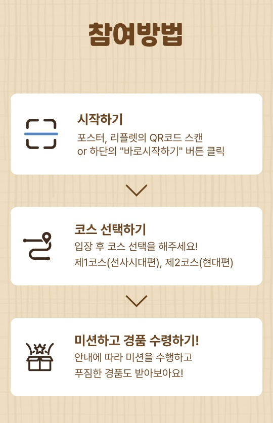 KakaoTalk_20250923_161736584.jpg