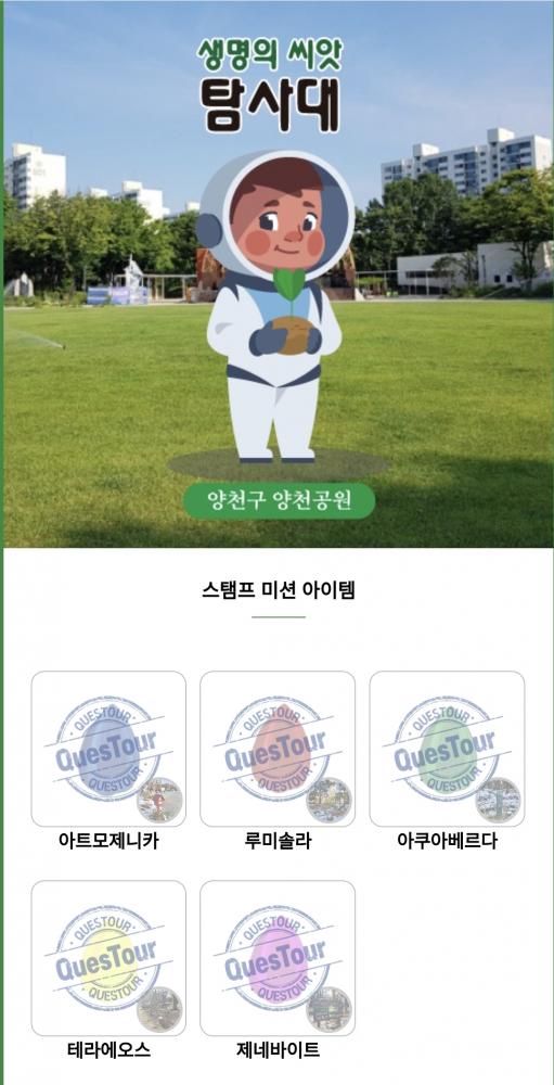 Screenshot_20251012_155823_Samsung Internet.jpg