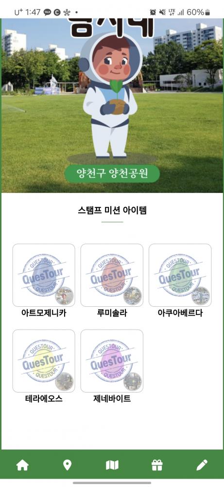 Screenshot_20250511_134751_Samsung Internet.jpg