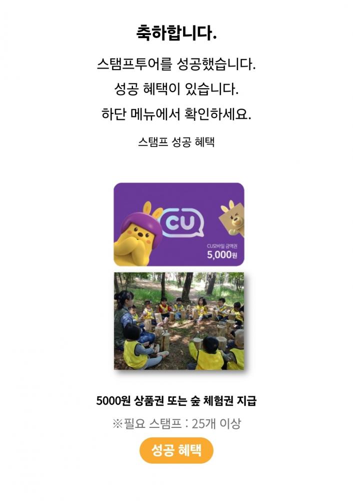 Screenshot_20251031_224405_Samsung Internet.jpg